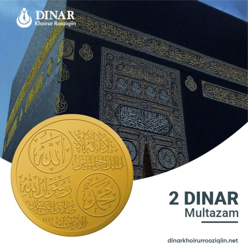Dua Dinar KR (Khoirur Rooziqiin) Edisi Multazam